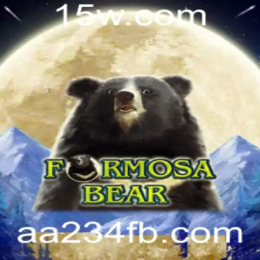 Explorando o Mundo Fascinante de FormosaBear: Um Jogo de Estratégia Inovador