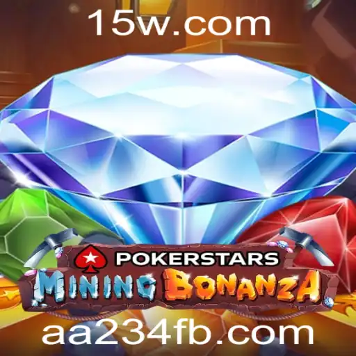 Pokerstars: Explorando o Popular Jogo de Cartas com um Toque Moderno